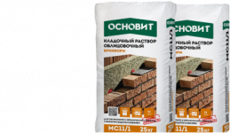 Кладочные растворы